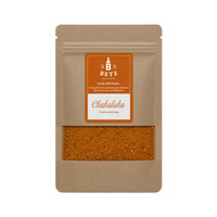 Chakalaka Gewürzmischung in Mailingtüte, 15 g