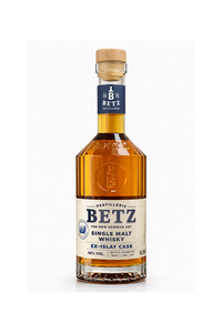 Single Malt Whisky, Ex-Islay Cask 48 % vol.